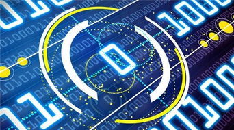 廣州漢全科技全區(qū)塊鏈生態(tài)系統(tǒng)的優(yōu)勢(shì)在哪