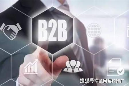 傳統(tǒng)生產(chǎn)制造企業(yè)網(wǎng)絡(luò)營(yíng)銷轉(zhuǎn)型 擁抱互聯(lián)網(wǎng)銷售的時(shí)代必然
